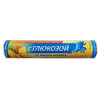 Аскорбинка кислота аскорбиновая с глюкозой (БлокАС) "Vitateka" таблетки со вкусом ананаса массой 2,9г фото