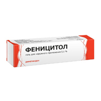 Феницитол гель 0,1% 25г фото