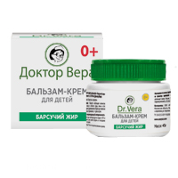 Доктор Вера бальзам крем "Барсучий жир" для детей 0+ 45г фото
