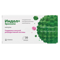 Vitateka "Индол+брокколи" капсулы 400мг фото