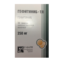 Гефитиниб-ТЛ таблетки 250мг фото