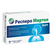 Респеро Миртол форте капсулы 300мг фото