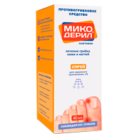Микодерил спрей 1% 40мл фото
