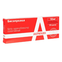 Бисопролол-Акрихин таблетки 10мг фото