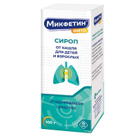 Микфетин Фито сироп 100г фото