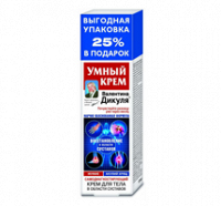 Крем для тела "Валентина Дикуля" Умный крем "Мумие. Акулий хрящ" 125мл фото
