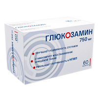 Глюкозамин таблетки 750мг фото