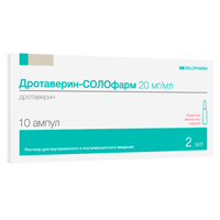 Дротаверин-СОЛОфарм раствор для инъекций 20мг/мл 2мл фото