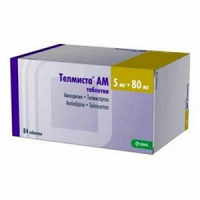 Телмиста АМ таблетки 5мг+80мг фото