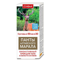 Крем для тела "Софья" "Панты алтайского марала" 75мл фото