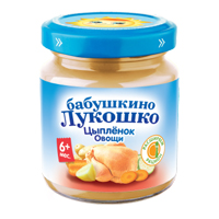 Рагу "Бабушкино лукошко" овощное с цыпленком 100г фото