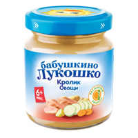 Рагу "Бабушкино лукошко" овощное с кроликом 100г фото