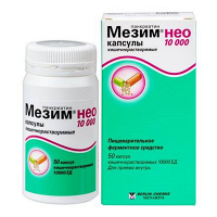 Мезим Нео 10000 капсулы 10000ЕД фото