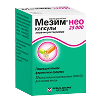 Мезим Нео 25000 капсулы 25000ЕД фото