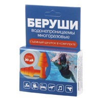 Беруши "Honeywell" SmartFit со шнурком фото