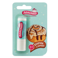 Помада "Лакомка" Булочка с корицей гигиеническая 2,8г фото