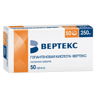 Гопантеновая кислота-Вертекс таблетки 250мг фото