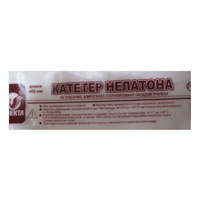 Катетер Нелатона "Inekta" Ch/Fr6 длина 400мм фото