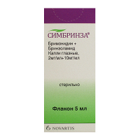 Симбринза капли 2мг/мл+10мг/мл 5мл фото
