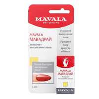 Mavala средство Мавадрай для быстрого высыхания лака 5мл фото