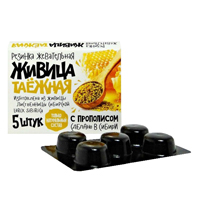 Жевательная резинка "Живица таежная" с прополисом 0,8г фото
