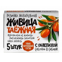 Жевательная резинка "Живица таежная" с облепихой 0,8г фото