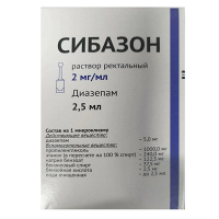 Сибазон раствор ректальный 2мг/мл 2,5мл фото