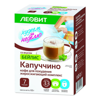 Леовит "Худеем за неделю" кофе "Капучино" Бейлис 9г фото