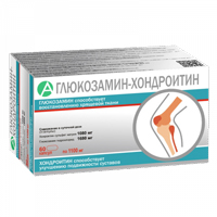 ТМА "Глюкозамин с хондроитином" капсулы 1100мг фото
