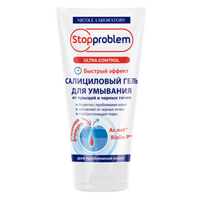 Гель для умывания "Stopproblem" Ultra Control салициловый от прыщей и черных точек 150мл фото