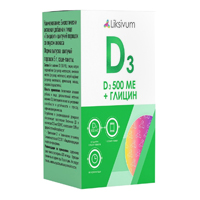 Liksivum "Витамин D3 500МЕ+Глицин" порошок шипучий со вкусом ананаса 5г фото