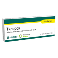 Тилорон таблетки 125мг фото