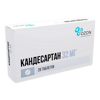 Кандесартан таблетки 32мг фото