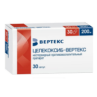 Целекоксиб-Вертекс капсулы 200мг фото
