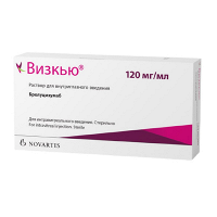 Визкью раствор 120мг/мл 0.23мл фото