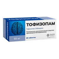Тофизопам таблетки 50мг фото