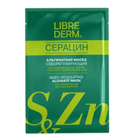 Librederm "Seracin" маска альгинатная себорегулирующая 15г фото