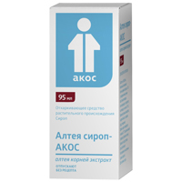 Алтея сироп-АКОС сироп 95мл фото