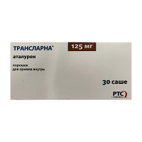 Трансларна порошок 125мг/500мг фото