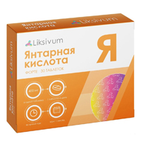 Liksivum "Янтарная кислота Форте" таблетки 620мг фото