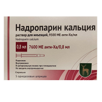 Надропарин кальция раствор для инъекций 9500 анти-Ха МЕ/мл 0.8мл фото