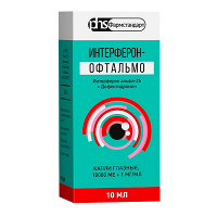 Интерферон-Офтальмо капли 10000МЕ/мл+1мг/мл 10мл фото