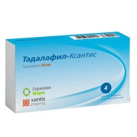 Тадалафил-Ксантис таблетки 20мг фото