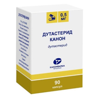 Дутастерид Канон капсулы 0,5мг фото