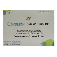 Оркамби таблетки 125мг+200мг фото