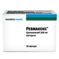 Ревмакокс капсулы 200мг фото