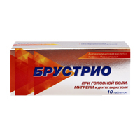 Брустрио таблетки фото