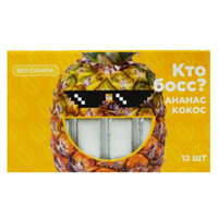 Жевательная резинка без сахара со вкусом ананаса с кокосом фото