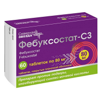 Фебуксостат-СЗ таблетки 80мг фото