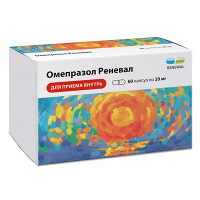 Омепразол Реневал капсулы 20мг фото